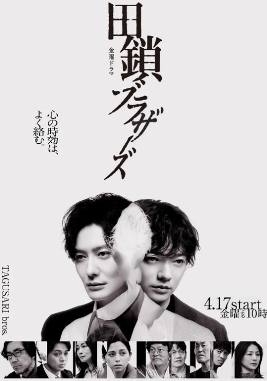 跟辣妹在车上啪啪的! - 6080电影