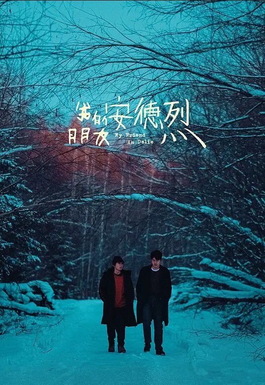 情侣自拍流出杭州薛怡帆与男友多场景性爱自拍流出_爆操丰臀翘臀性爱调教 - 6080电影