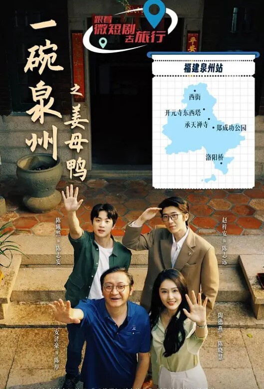 狂草极品美女 - 6080电影