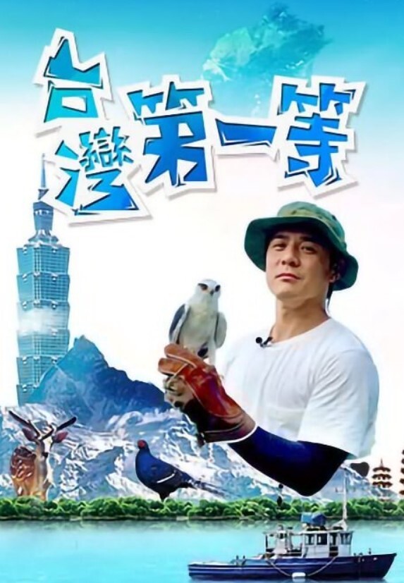 因为两个人的关系，被选为码头的种类。为了新人研修，应该是前辈门埃斯小姐&新人门埃斯小姐进行的正面按摩 - 6080电影