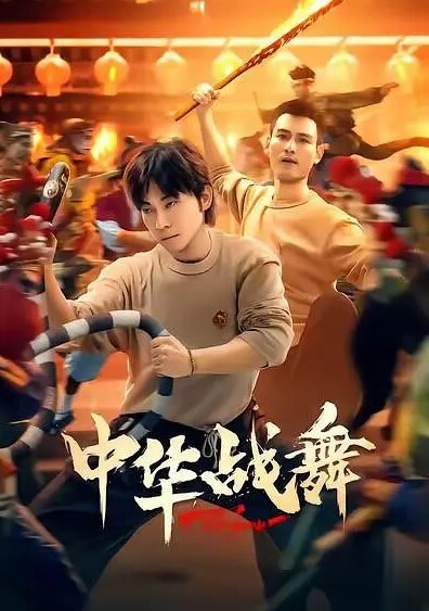 出差约炮外出离家务工大叔解决生理问题简陋房嫖鸡这妹子不错不戴套给口活女上位内射服务到位很投入很败火 - 6080电影