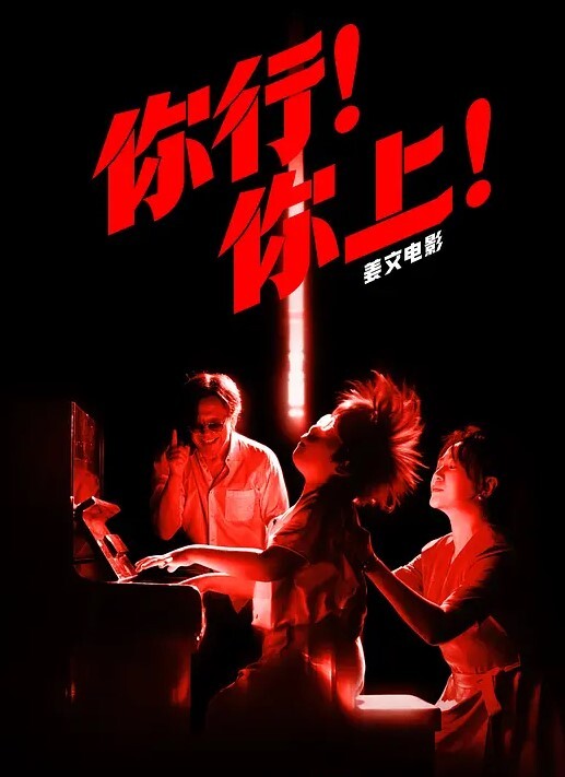 小书生探花奶奶灰爆乳美女细腰大长腿埋头吸吮舔屌主动骑乘位后入爆插骚穴 - 6080电影