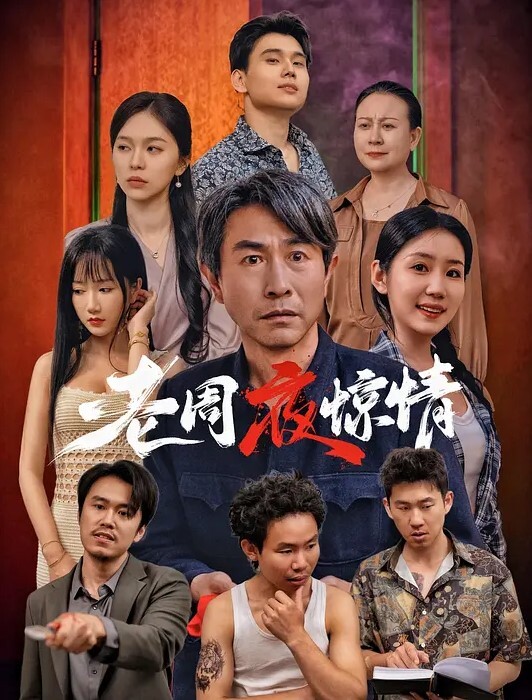 极品女神一袭长裙风姿十分撩人大长腿高挑娇躯白皙精致欣赏粉嫩嫩逼逼啪啪大力暴操疯狂输出哦哦受不 - 6080电影