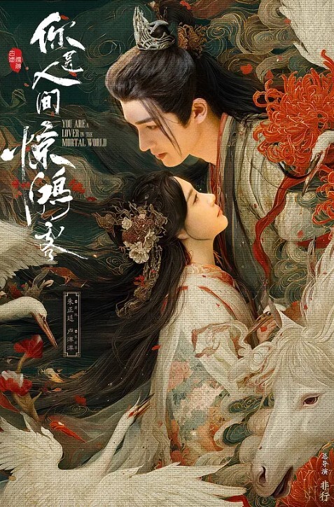 妈妈喝醉，儿子偷目前丝袜打飞机被母亲发现，开裆黑丝儿子没忍住强行潜入母亲 - 6080电影