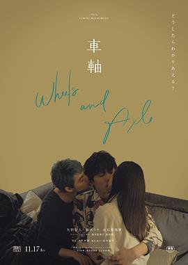 两个美女互摸亲热视频 - 6080电影