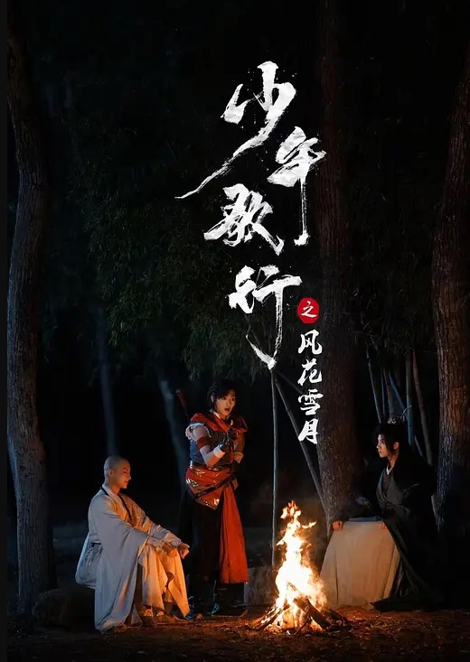齐大理工系校花与男友性爱视频流出边口交边乳交的感觉挺享受的 - 6080电影
