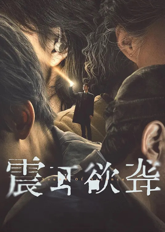 吃瓜极品女大学生葫芦呼噜与男友做爱录像被曝光 - 6080电影
