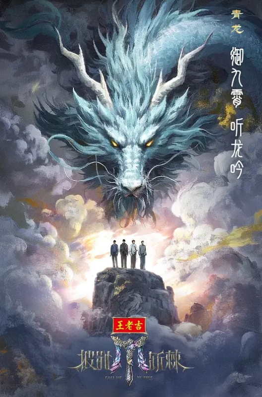 姐妹双飞被两只小狗看看 - 6080电影