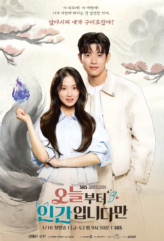 户外一姐勾搭路人司机边做爱边打电话给老公戴绿帽强忍住不发出呻吟非常刺激淫靡的娇喘藏不住猫腻 - 6080电影