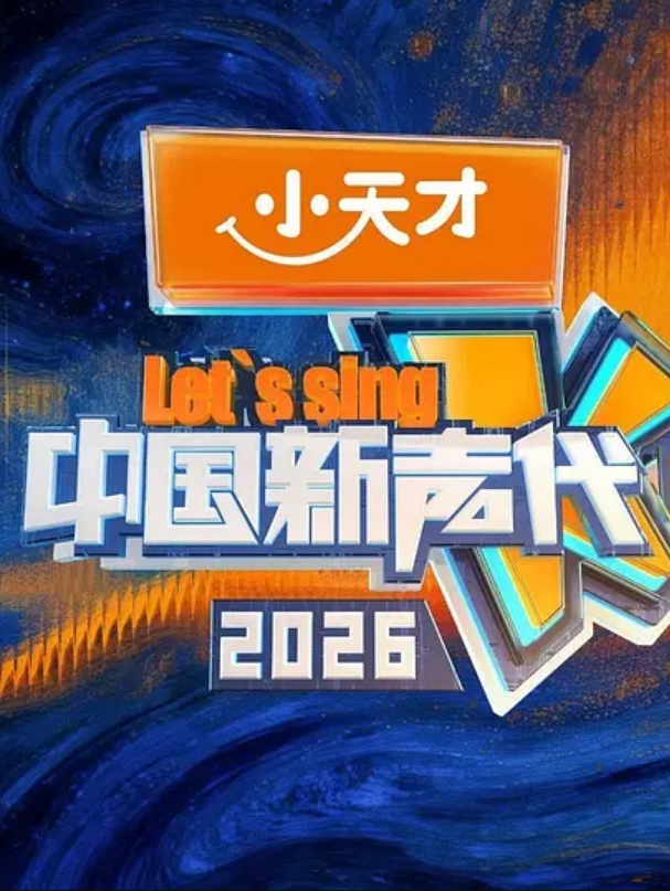 大神黑杰克19岁淡江大学露脸正妹 - 6080电影
