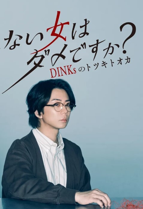 表妹乱伦淫欲表妹色诱表哥乱伦 - 6080电影