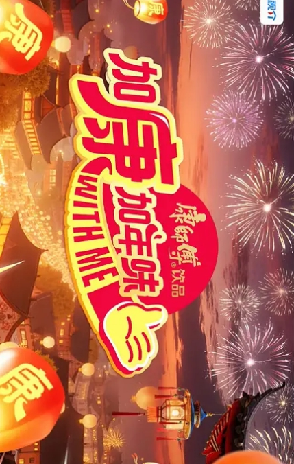 小情侣露脸私拍真实泄密屌丝范排骨小老弟艳福不浅清纯可爱女友身材好又反差内射腿上写着我很欠干 - 6080电影