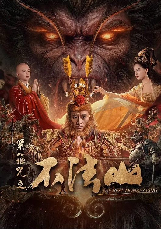 第二集我是娇小魅魔的仆从，宫崎将吾在打工的地方爱上一个女孩子，鼓起勇气告白失败了 - 6080电影