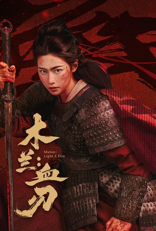 热娇小的喷水被中出操在屁股上！【DanikaMori】 - 6080电影