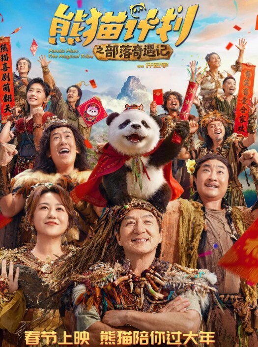 绸缎粉裙半筒白丝小骚妹诱人的的气孔内裤被浸湿了 - 6080电影