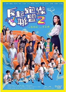 毛片基地视频在线观看 - 6080电影