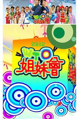 大香蕉欧美av - 6080电影