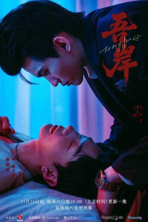 【探花精选】尤物小姐姐说她是空姐身材真给力好风骚极品美乳扶着鸡巴主 - 6080电影