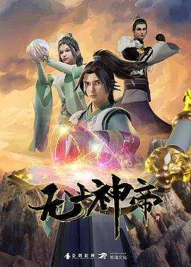 好色的黑发护士与病人乱搞 - 6080电影