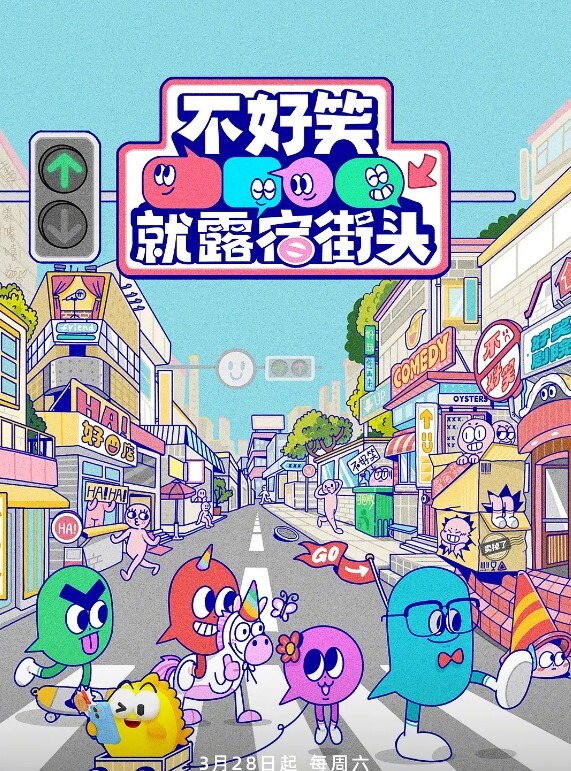 (美国) 色情小猫纳蒂维达的黄金时代 (1970) - 6080电影