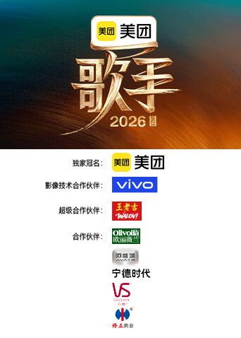 水疗馆小姐姐温柔专业 - 6080电影