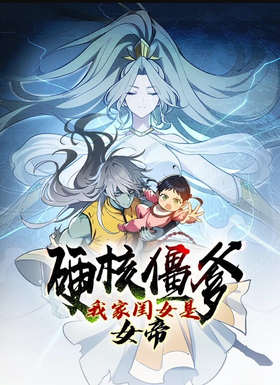 CULIONEROS-色情片中最富有的屁股亚历克西斯德克萨斯州！【Culioneros】 - 6080电影