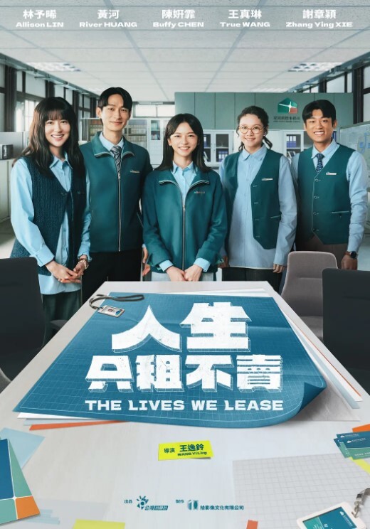 清纯03年双马尾眼镜娘卡哇伊妹子被内射后哭了好可怜得去给她买药大长腿美少女_JK制服微露脸_1 - 6080电影