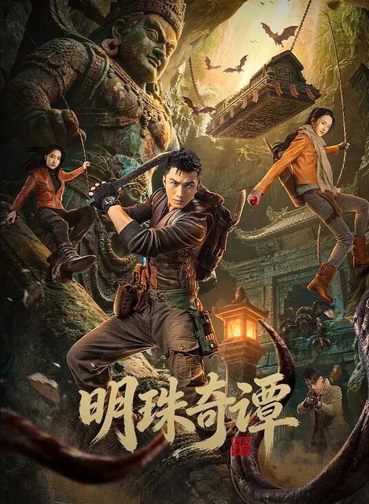 20206592281用户上传夜店搭訕到還不錯的妹子現場就開吃肉棒 - 6080电影