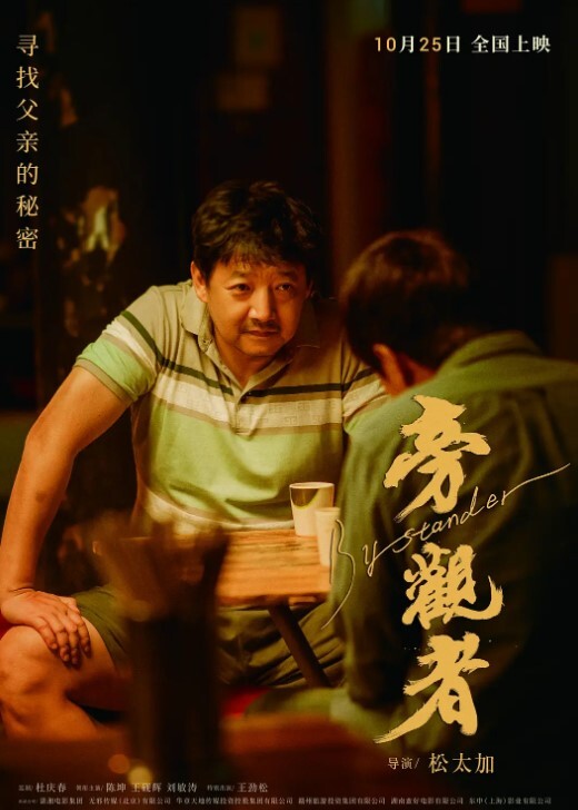 山西.运城邀.请单男一.起干老婆.的骚逼老婆.穿上性.感的.连.体黑.丝袜一前一后.堵住骚妻.的骚穴._真是骚.极了 - 6080电影