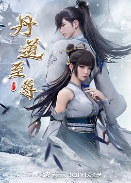 一月新流出私房大神极品收藏商场女厕全景后拍系列和男友通话中美女逼里有根线 (1) - 6080电影