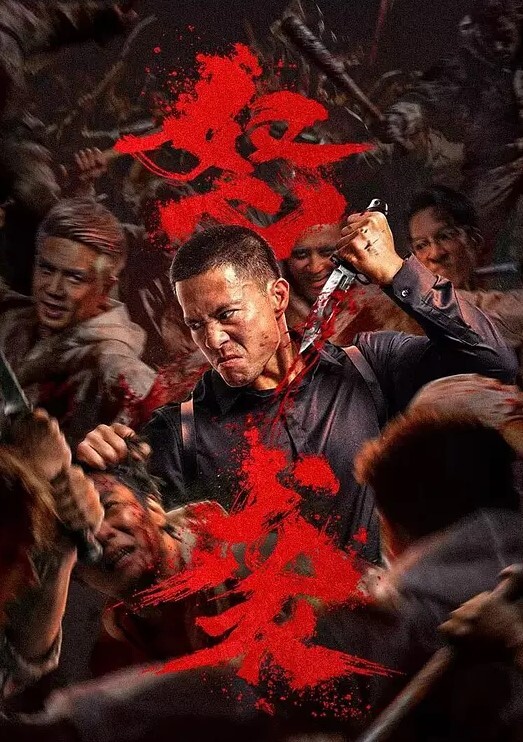 千人斩嫖老师今晚约了个牛仔短裙萌妹近距离拍摄摸奶调情特写口交上位骑乘抽插猛操 - 6080电影