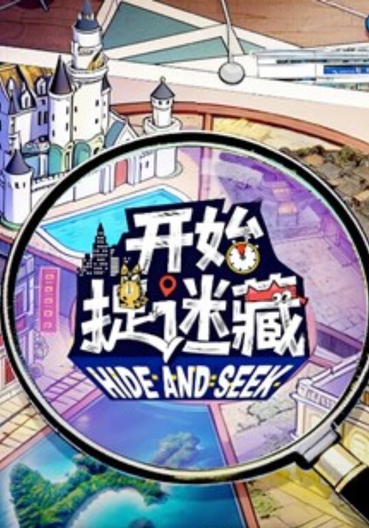 老虎菜原创17弹周一拍的雯雯第2次回家后陌生女人来信息 - 6080电影