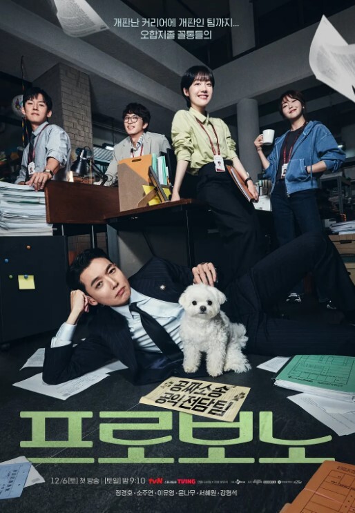 昨晚哥哥同学聚会很晚才回来，我本以为他晚上都不回家了，结果凌晨一点多的时候听到了客厅有动静，于是出门看了眼哥哥和他打了声招呼 - 6080电影