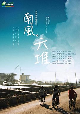 性微视频 - 6080电影