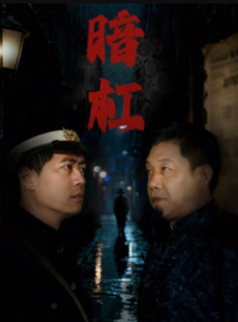 暴操制服小萝莉情趣诱惑假阳具自慰被炮友生奸 - 6080电影