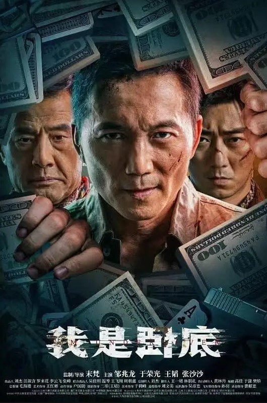 清新纯欲小姐姐舞蹈学院学姐女神魔鬼身材超紧小嫩逼平时高冷学姐床上被大鸡巴爸爸操成小母狗 - 6080电影