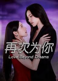 摩天轮露脸“活春宫” 无码视频疯传网络 - 6080电影