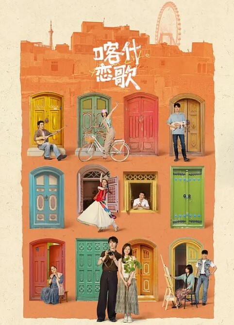 男同小受被猛操3个小伙开房啪啪 - 6080电影