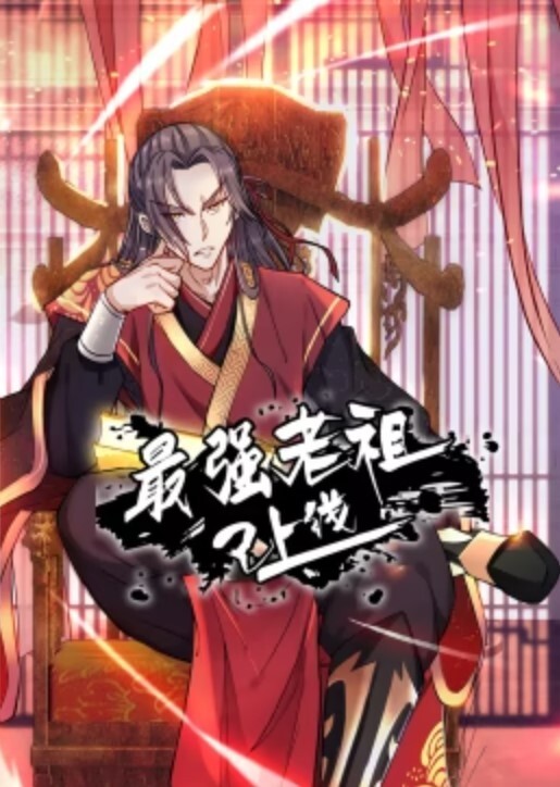 真实乱伦儿媳妇与公公乱伦 - 6080电影