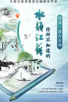 做爱的电影有哪些 - 6080电影