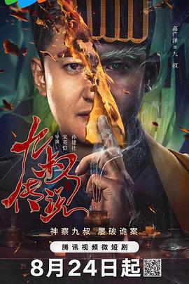 k6精品福利官方导航 - 6080电影