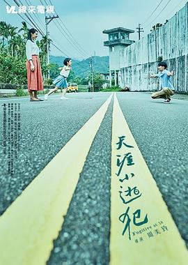 性盈盈免费视频 - 6080电影