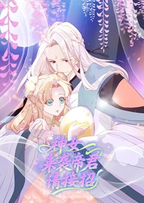 雅捷x裘伊情色女王雪乳嫩模职装OL无力反抗的俩人诱人黑丝嫩穴强制侵犯抽插呻吟迭起 - 6080电影