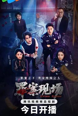 丝袜肉感大奶骚妇轮流吃鸡伺候多名狼友操逼_ - 6080电影
