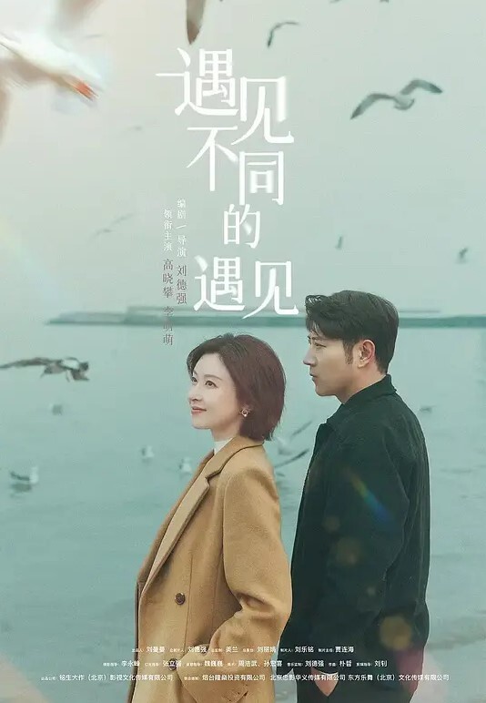 真实稀缺浙江校花叶雨婷PUA调教玩B事件南宁学妹苏怡被同学迷玩摆拍 - 6080电影