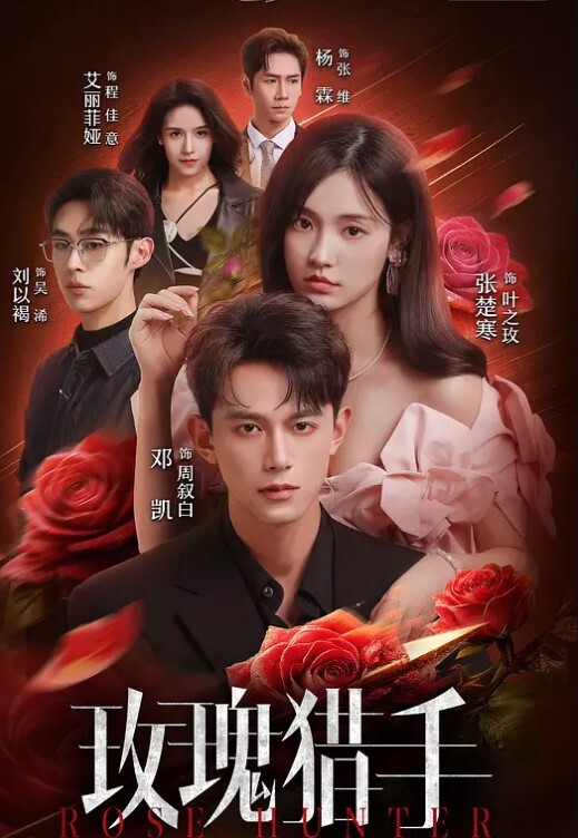 师生门第一部湖南某校闷骚大一女生露脸 - 6080电影