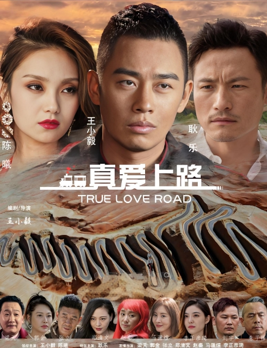 年轻的清纯学妹露脸被渣男玩弄各种体位爆草抽插骑在脖子上草嘴乖巧听话还让小哥射嘴里吞精尿尿 - 6080电影