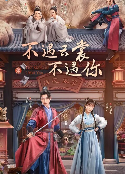 这么可爱的嫩逼是被搞肿了吗油光水滑的 - 6080电影