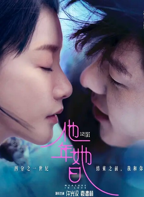 这就是.新时.代的护士.援把发烧感.冒打.个针还.顺带勾搭上.了骚货护士.徐丽华一.起出来车震.一下视频流.出 - 6080电影