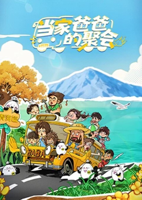 极品嫩姊宿舍道具自慰喷水下面好粉 - 6080电影